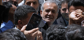 Иран избра деветия си президент