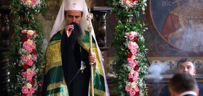 Патриарх Даниил отслужи заупокойна литургия в памет на патриарх Неофит (ВИДЕО)