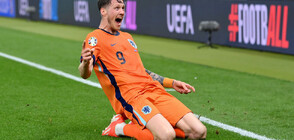 Нидерландия сътвори страхотен обрат срещу Турция и е на полуфинал на UEFA EURO 2024
