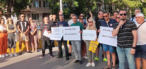 Близки и приятели на Ани и Явор излязоха на пореден протест (ВИДЕО+СНИМКИ)