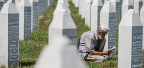 Босна се готви да почете паметта на жертвите от геноцида в Сребреница