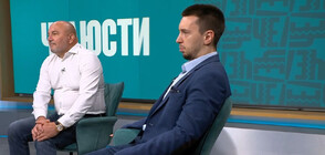 Любомир Дацов и Георги Вулджев за реформите в еврозоната