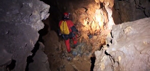 Пътуване до подземния свят, който крие загадки на 7000 години