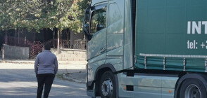 Ограничават движението на камиони в 6 области на страната