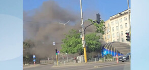 Пожар горя на метри от метростанция „Сердика” в София