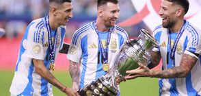 Аржентина триумфира с рекордната 16-а титла в Копа Америка (СНИМКИ)
