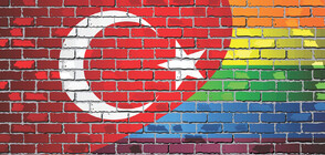 Как живее ЛГБТ общността в Турция (ВИДЕО)
