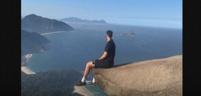 Stone Telegraph: Адреналин и красота над бездната в Бразилия (ВИДЕО)