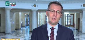 Анастасов, ДПС: Няма да подкрепим екзотични опити за заобикаляне на Конституцията
