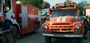 Обявиха частично бедствено положение в три села в Южна България