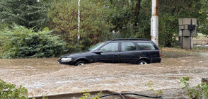 Наводнения и катастрофи заради проливни дъждове в Турция (ВИДЕO)