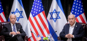 Нетаняху е на среща с Байдън във Вашингтон