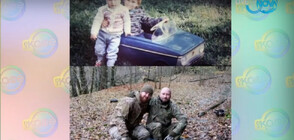 Спомени от Чернобил: Двама братя се завърнаха и откриха детската си играчка