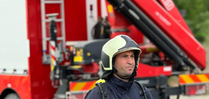 Пожар изпепели апартамент в Пловдив