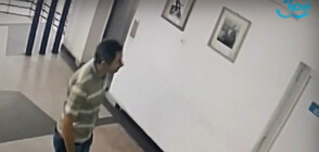 "Дръжте крадеца": Мъж открадна портфейл от детското отделение на столична болница
