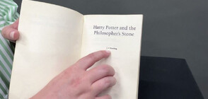 Първото печатно издание на „Хари Потър” с правописни грешки отива на търг (ВИДЕО)