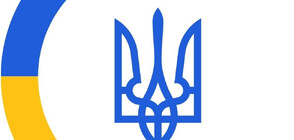 Украйна с коментар за посолството на България в Киев