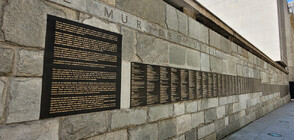 Задържаха българи, заподозрени в оскверняване на Мемориала на Холокоста в Париж
