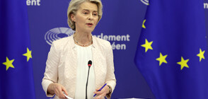 EC President Ursula von der Leyen thanks France, Greece for assisting Bulgaria with wildfires