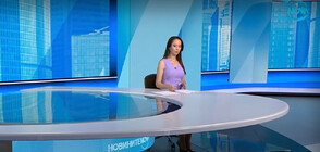 Новините на NOVA (31.07.2024 - обедна)