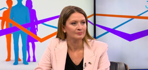 Цветелина Пенкова: Българският еврокомисар има възможността да поеме ресор "Енергетика"