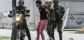 11 жертви и близо 750 арестувани на протестите във Венецуела