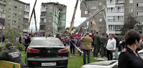 Загинал и ранени при експлозия в жилищна сграда в Русия (ВИДЕО)