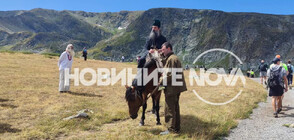 Патриарх Даниил се появи на кон за водосвет на Рила (СНИМКИ)