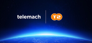 Telemach Словения подписа споразумение за придобиване на T-2