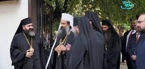 Панагия: Патриарх Даниил и македонски митрополит отслужиха празнична литургия