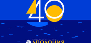 Майсторски клас по творческо писане на Аполония 2024: Георги Господинов и талантите на бъдещето