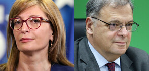 Ekaterina Zaharieva and Yuliyan Popov are the bulgarian candidates for EU Commissioner