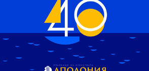 На Аполония 2024 се проведе майсторски клас по творческо писане с Георги Господинов