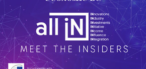 ALL IN – за иновациите, които променят света и България