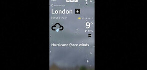 „Да не сте пияни”: BBC Weather прогнозира ветрове със скорост от 30 569 км/ч (ВИДЕО)