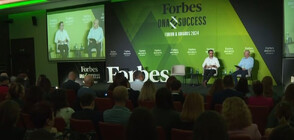 Forbes ДНК на успеха 2024: Най-добрите български предприемачи споделят своя опит