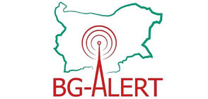 Обявиха нова дата за тестване на системата BG-Alert