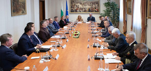 Bulgaria's President meets US business delegation