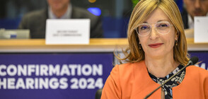 Ekaterina Zaharieva made her statement in the EP