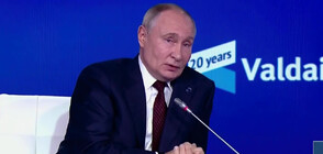 Путин поздрави Доналд Тръмп за победата в изборите за президент