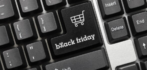 Рекордна осведоменост за Black Friday 2024 в България, като онлайн се приема за основен канал за покупка