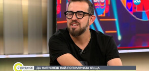 Петър от Big Brother: Уверен съм, че Атижа трябва да стигне до финала