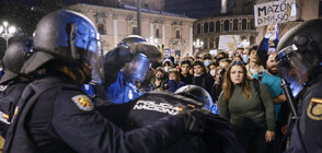 Сблъсъци с полицията при протест във Валенсия