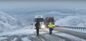 Сняг и хлъзгави пътища: Каква е обстановката в страната