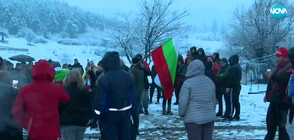 Животновъди от Велинград излязоха на протест