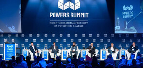 Парламентът и консултациите при президента Радев промениха програмата на Powers Summit