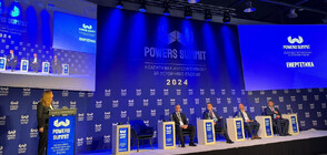 Powers Summit даде визия за здравеопазване, пенсионна система, енергетика и образование