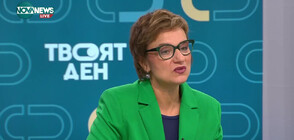 Кирилова: 4 млн. лева са нужни за увеличение на заплатите в НИМХ