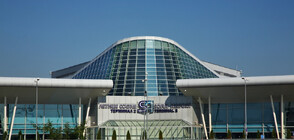 Sofia Airport's name officially changed