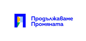 ПП внася законопроекти за такса върху руския газ и за решаване на проблемите с биодобавката в бензина